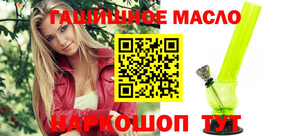 Дистиллят ТГК концентрат  Омск 